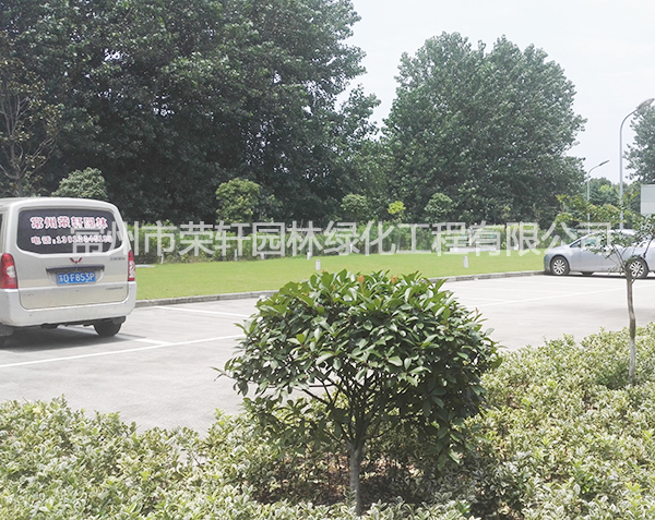 愛(ài)科（常州）機(jī)械養(yǎng)護(hù)