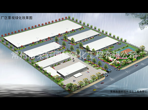 溧陽(yáng)市鴻凈環(huán)?？萍加邢薰?>
									<div   id=