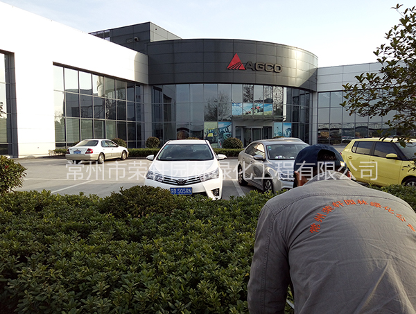 愛科（常州）機(jī)械養(yǎng)護(hù)