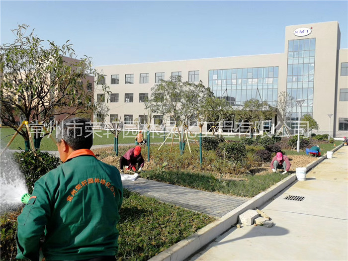 常州西瑪特電器養(yǎng)護(hù)