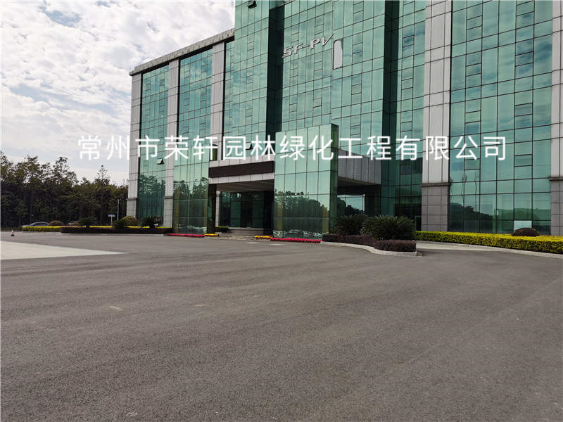 順風光電養(yǎng)護